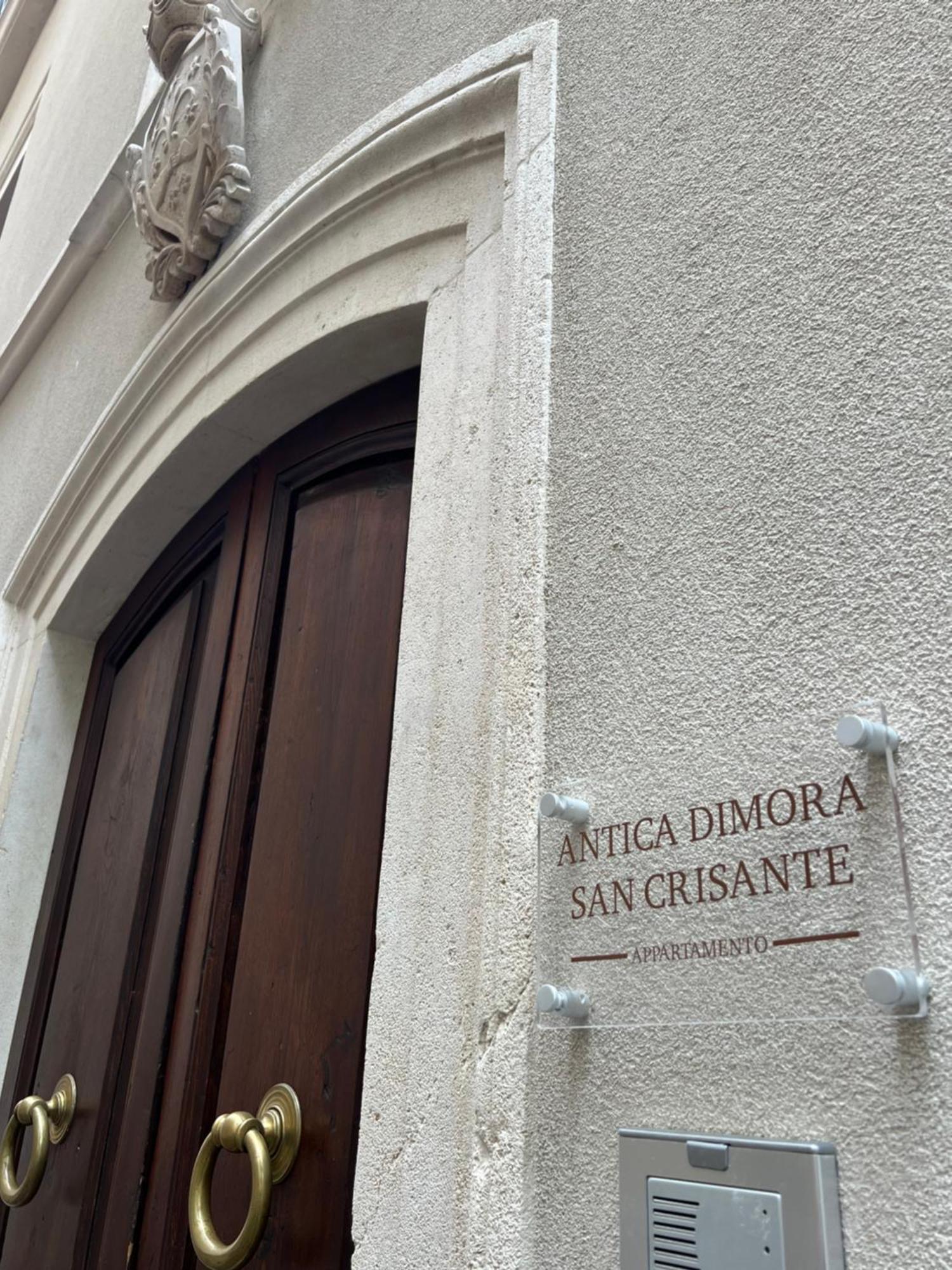شقة Antica Dimora San Crisante - Centro Storico LʼAquila المظهر الخارجي الصورة